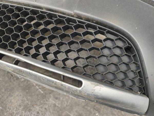 PARE CHOC AVANT SKODA - Vue 5